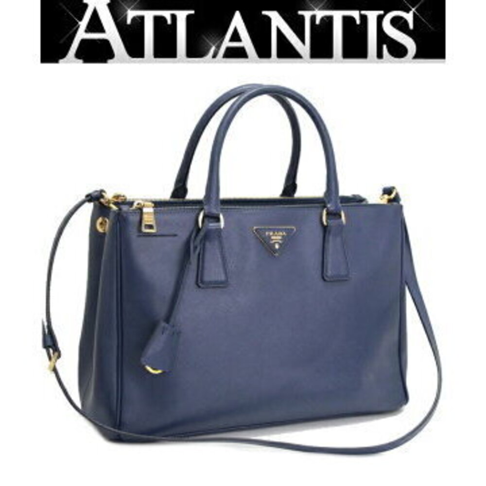 Prada Galleria Bag Saffiano Leather Blue